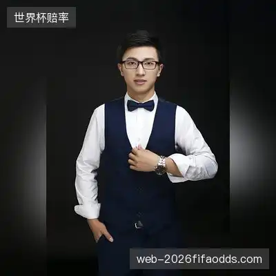 白林橙